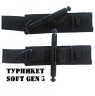Турникет SOF Gen 3 Черный для перетягивания конечности