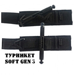 Турникет SOF Gen 3 Черный для перетягивания конечности