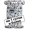 ИРП-З (зимний)